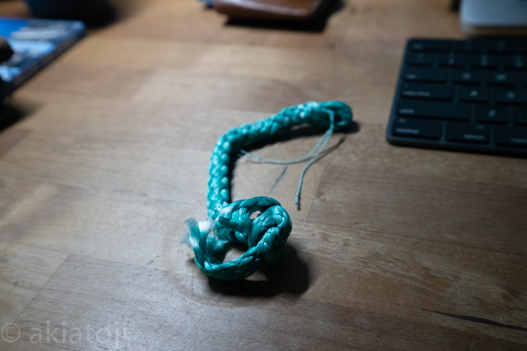 Read more about the article Failed Soft Shackle